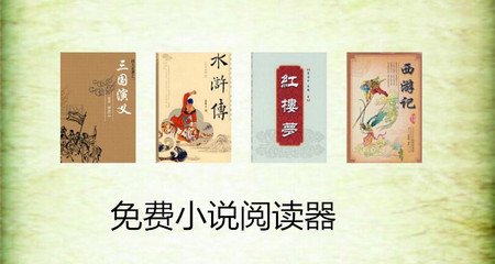 雅博官网平台